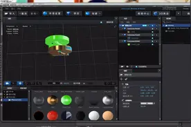 影视后期e3d插件材质添加设置 AE软件教程