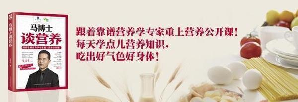 爱吃鱼，记得遵循这四点防止组胺中毒