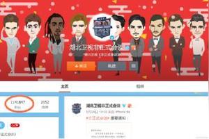 意外!《非正式会谈》停更，热度却飙涨!图