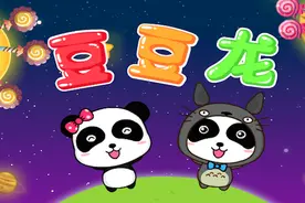 一部网友最爱高分动画片，入选豆瓣TOP前10，你看过吗？