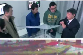 解放军最神秘无人机 迄今为止仍未正式亮相视频封面