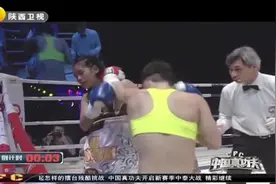 女子重机枪徐春燕一套重拳KO泰国美女拳王爱丽莎，爱丽莎当场晕厥视频封面