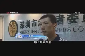 拼多多上架一些低价奶粉，称有些并不是奶粉，而是厂商做的噱头视频封面