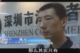 拼多多上架一些低价奶粉，称有些并不是奶粉，而是厂商做的噱头