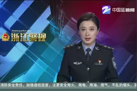 用苹果手机就可以贷款， 借1500元还了1万多，如此套路防不胜防视频封面