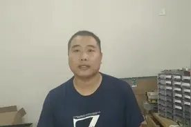 监控反复重启，又黑屏，原来是这里坏了，幸亏我以前遇到过，哈哈视频封面