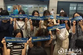 韩流掀起“时代”风 王大陆首日赴韩人气爆棚图片