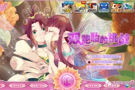 家长快转！有人利用这款儿童游戏，诱惑女孩裸聊……图片