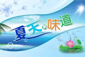 也许，凤凰传奇的《荷塘月色》是在宣城这个地方创作的……图片