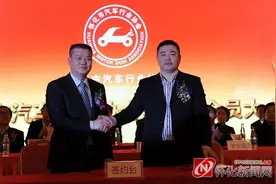 怀化农行为汽车消费者提供专业金融服务图片