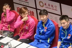 乒乓健儿出席球迷见面会 龙队科科帅气依旧人气爆棚图片