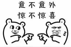 牵手华侨城｜八位“店小二”：办企业，你们是一流的！做服务，我们是贴心的！图片