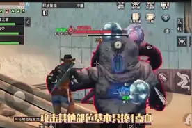 明日之后：2分钟教你通关感染狩猎，学会这些技巧完虐BOSS！