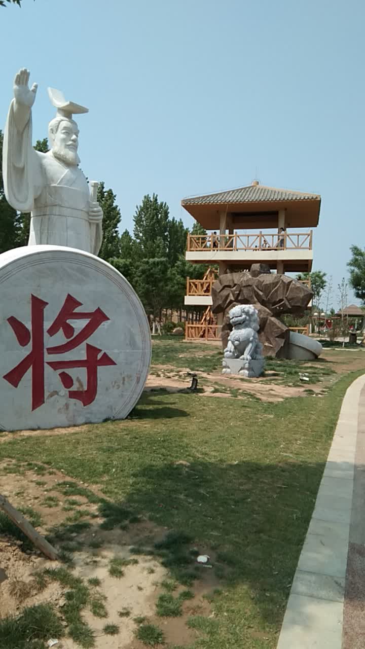 头条问答 - 历史上巨鹿之战是在邢台哪里?现在还有遗址吗?(16个回答)