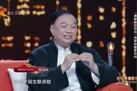 宫廷戏法传人教你“空碗变物”，简单好学，古戏法真的好看视频封面
