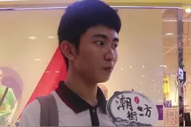 潮汕神兽了解一下！！！#潮汕 @抖音小助手视频封面