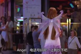  天使英文angel，怪不得跑男杨颖艺名叫这个，原来是天使宝贝！