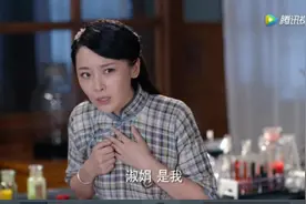 1937年的美女学生做化学实验：知识就是力量！视频封面