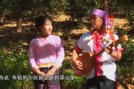 云南少数民族结婚风俗图片