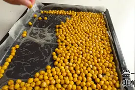 香酥鹰嘴豆的做法，学会这个技巧，保证个个金黄酥脆不发硬，香视频封面