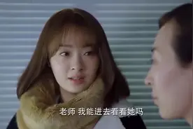 美女医生心系早产儿，临走前还不忘看望孩子，男神老公苦苦等待！视频封面