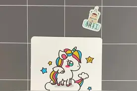 彩虹独角兽🦄#简笔画