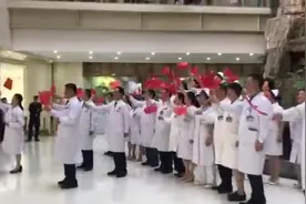 贵州省人民医院快闪活动，献礼建党98周年！#抖in美好贵阳视频封面