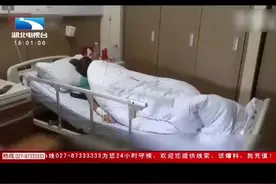 女子生完孩子为减肥吃网红产品酵素梅，不料吃出“肝损伤”！视频封面