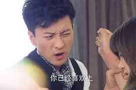男友说你是我的女人我不要了宁可扔到垃圾桶里也不要让给别人视频封面