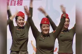 广场舞大赛视频展播：淄博市临淄区幸福快乐舞蹈队《看山看水看中国》