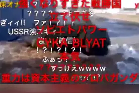 #俯卧撑 #美国 #俄罗斯 俯卧撑大比拼之美国大兵vs俄罗斯大兵！原本以为前一个已经很强了！结局万万啊没想到啊视频封面