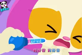 宝宝生病不吃药，家长该如何应对？视频封面