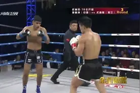 360度空中回旋踢！荷兰19岁小伙台上放大招，全场瞬间沸腾视频封面