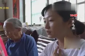 在这个部位揪痧可开胃健食驱湿止咳，也是104岁奶奶长寿秘笈