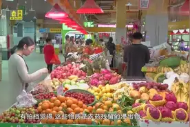 水果表面天然形成“白霜”，用小苏打浸泡会有“意外效果”