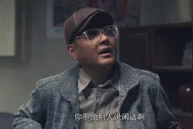 大哥不知假小子是女孩，不放心他和女子共处一室，决定留下来监督