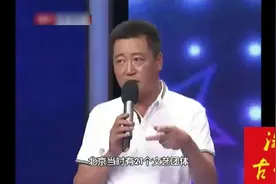 赵宝刚导演讲述如何从一个钢铁工人到电视剧导演，实习作品竟是《渴望》视频封面