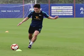 苏宁U23国脚合练伤愈归来！ 黄紫昌满血备战只待出征视频封面