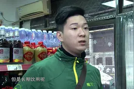 卖水小哥见超市老板在喝水，立马给他们普及喝水的学问，真太牛了