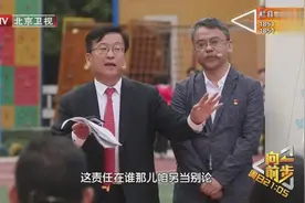 “破冰”行动4：开发商欺诈行为买房？陈旭律师回应：合同无效视频封面