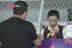 不托运行李机票能便宜？新疆乌鲁木齐航空将降低票价视频封面