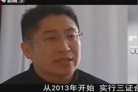 当地政府考虑女子以抚养孩子多年，感情深厚，就留下了爱心村视频封面