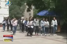 2017年初中毕业暨升学考试昨天开考 西宁市区11534名考生参加中考视频封面