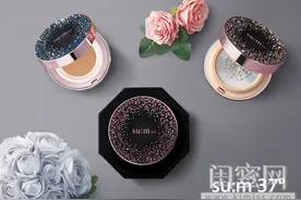 Su:m37°x 朴善基 艺术合作版3种气垫上市图片