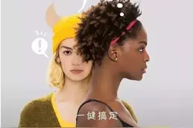 耐克也做原创自制剧了，首局瞄准女性图片