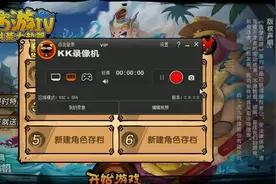 造梦西游4第15期，我这风廉衣生命属性无言以对！视频封面