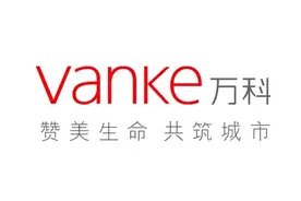 沈阳万科3月起全线涨价图片