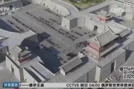 大同市重机国际摩托车滚雷巡游节圆满收官视频封面