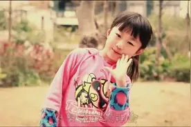 童星MV《我是你的宝贝》邱琳雅视频封面