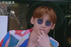 夏至未至一播出陆之昂的扮演者白敬亭热度上升视频封面
